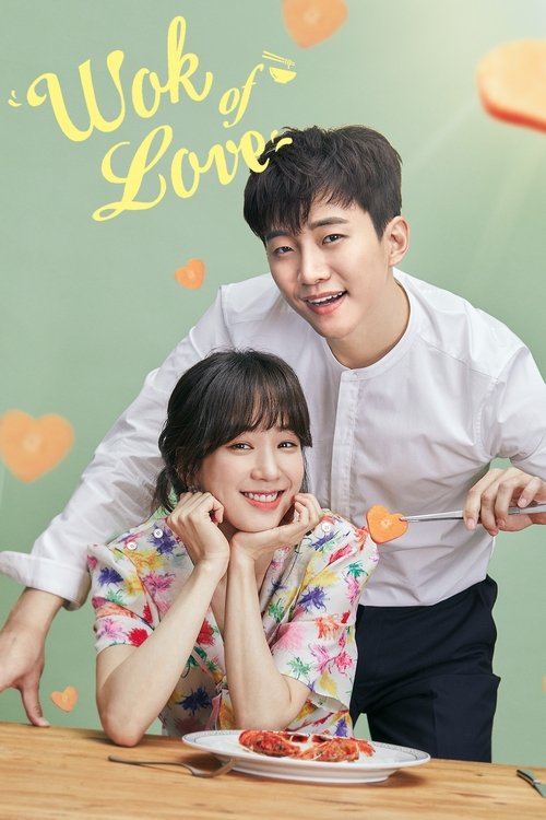 Watch Wok of Love K-Drama In {Korean-English-Hindi} Free – Watch Free Korean dramas Online in HD