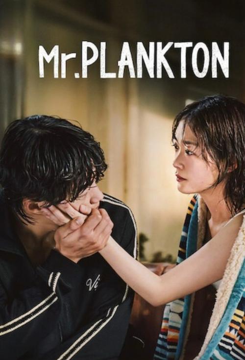 Watch Mr. Plankton K-Drama In {Korean-English-Hindi} Free – Watch Free Korean dramas Online in HD