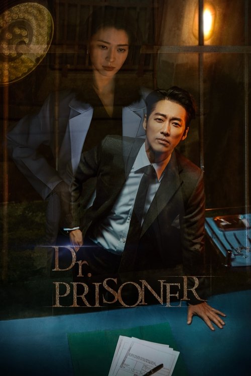 Watch Doctor Prisoner (2019) Season 1 K-Drama Online | Watch New Korean Dramas Online Free