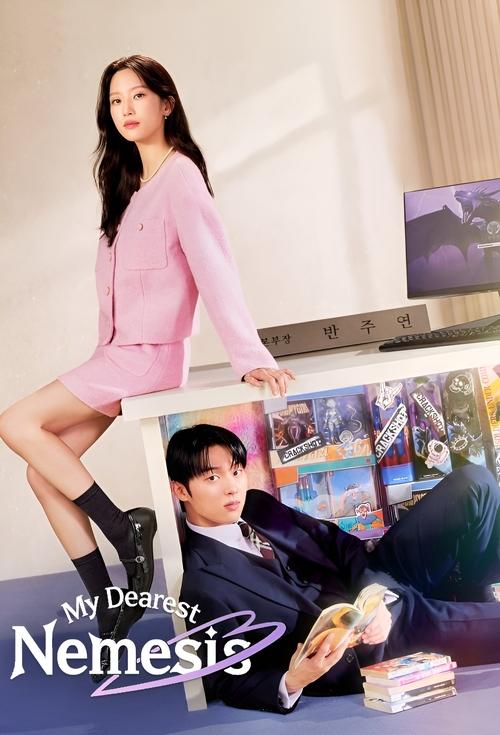 Watch My Dearest Nemesis (2025) Complete K-Drama Online | Watch All New (2025) Dramas Online Free
