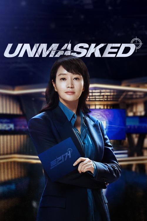 Watch Unmasked (2025) K-Drama In {Korean-English-Hindi} With Subtitles | Watch Free Korean dramas Online in HD Free