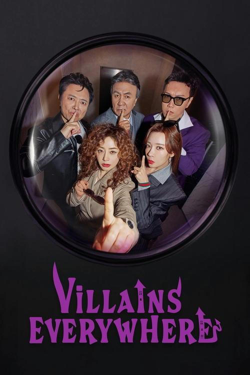 Watch Villains Everywhere (2025) K-Drama In {Korean-English-Hindi} With Subtitles | Watch Free Korean dramas Online in HD Free