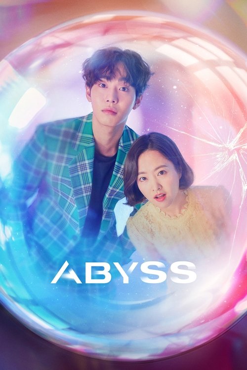 Watch Abyss (2019) K-Drama In {Korean-English-Hindi} With Subtitles | Watch Free Korean Dramas Online in HD Free