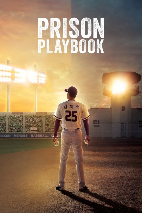 Watch Prison Playbook (2017) Korean Drama HD Online Free | Finder18.in