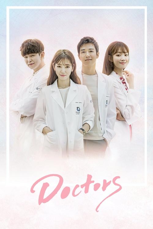 Watch Doctors (2016) Korean Drama HD Online Free | Finder18.in