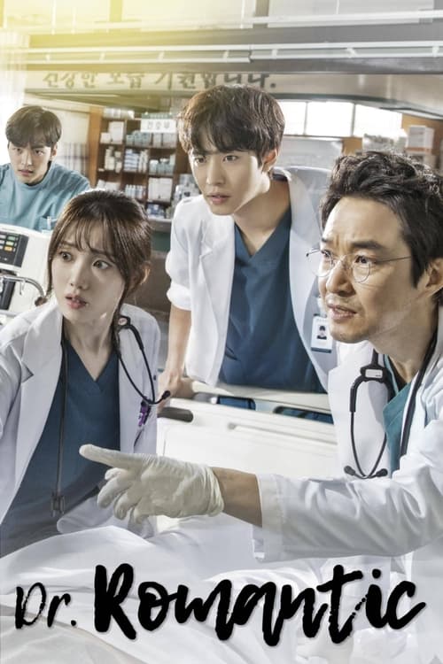 Watch Dr. Romantic (2016) Korean Drama HD Online Free | Finder18.in