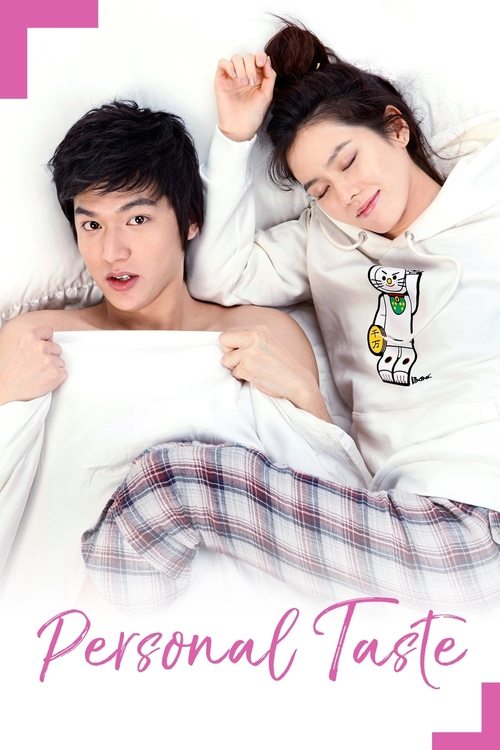 Watch Personal Taste (2010) Korean Drama HD Online Free | Finder18.in