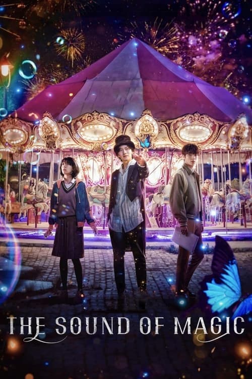 Watch The Sound of Magic (2022) Korean Drama HD Online Free | Finder18.in