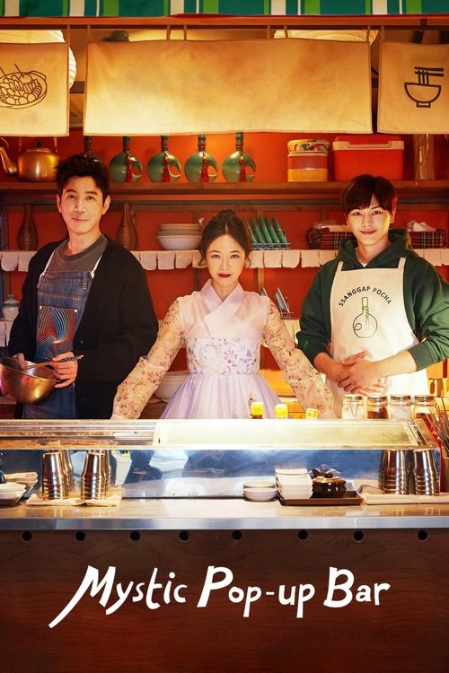 Watch Mystic Pop-up Bar (2020) Korean Drama With English Subtitles Online | Watch K-Drama Online Free – Finder18.in