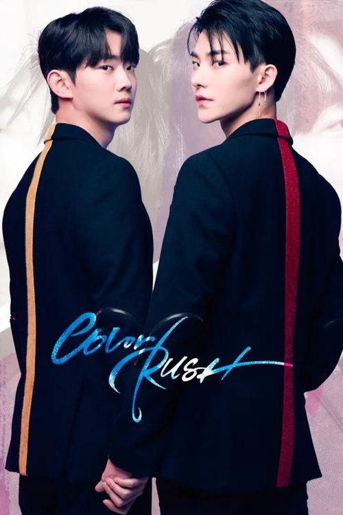Watch Color Rush (2020) Korean Drama With English Subtitles Online | Watch K-Drama Online Free – Finder18.in