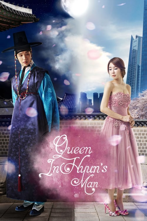 Watch Queen In Hyun’s Man (2012) Korean Drama With English Subtitles Online | Watch K-Drama Online Free – Finder18.in