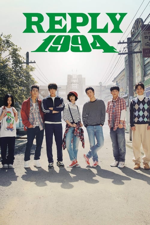 Watch Reply 1994 (2013) Korean Drama With English Subtitles Online | Watch K-Drama Online Free – Finder18.in