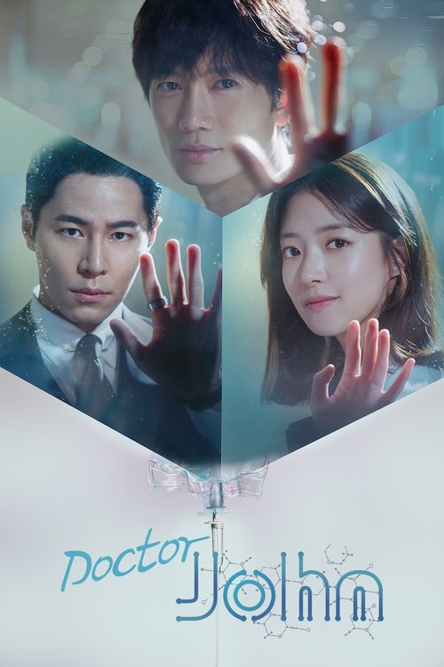 Watch Doctor John (2019) Korean Drama With English Subtitles Online | Watch K-Drama Online Free – Finder18.in