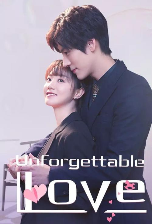 Watch Unforgettable Love (2021) Hindi Dubbed Chinese Drama with Subtitles | Watch New C-Dramas Online Free – Finder18.in