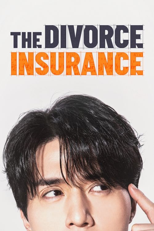 Download The Divorce Insurance (2025) All Episodes in Hindi, Korean & English