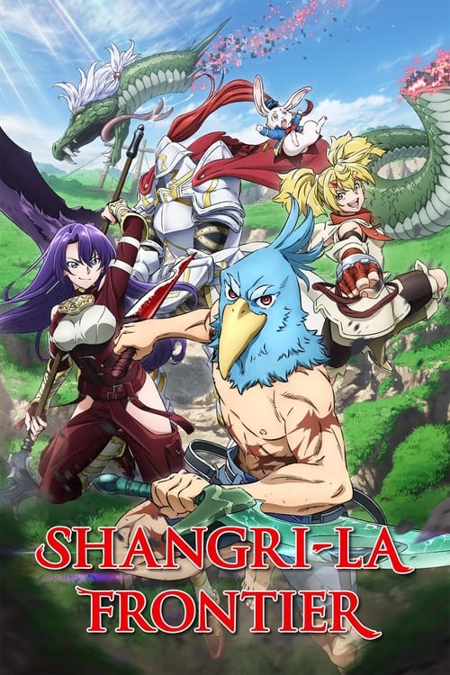 Download Shangri La Frontier (Season 1 – 2) Multi Audio {Hindi English Japanese} Anime Series 720p | 1080p WEB DL