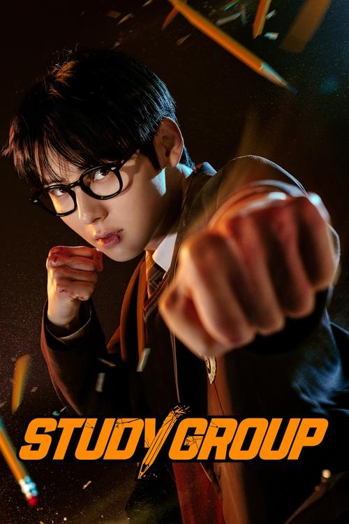 Watch Study Group KDrama Online In {Korean-English-Hindi} Free – Watch Korean Drama Online Free