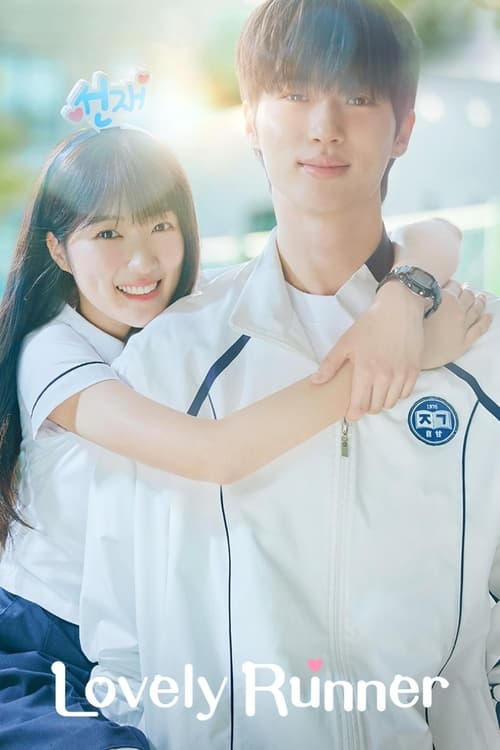 Watch Lovely Runner K-Drama Online In {Korean-English-Hindi} Free – Watch Free Kdramas Online in HD