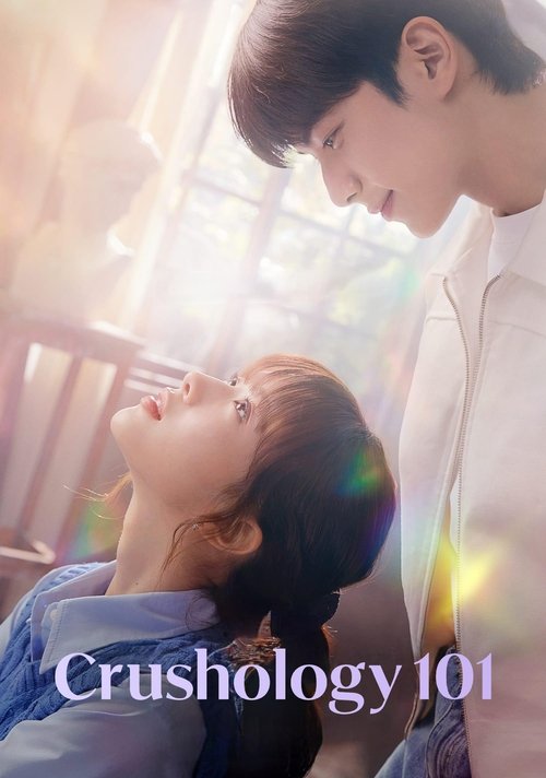 Watch Crushology 101 K-Drama In {Korean-English-Hindi} Free – Watch Free Korean dramas Online in HD