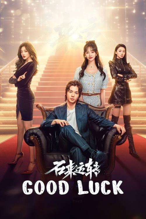 Watch Good Luck K-Drama In {Korean-English-Hindi} Free – Watch Free Korean dramas Online in HD