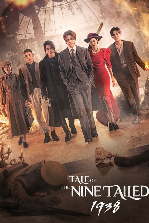 Watch Tale of the Nine Tailed 1938 (2015) Hindi Dubbed Korean Drama With English Subtitles Online | Watch K-Drama Online Free – Finder18.in