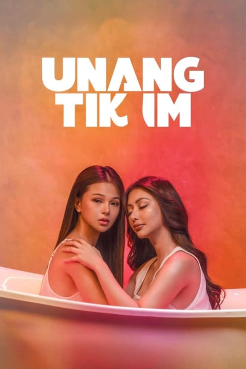 Watch First Taste (2024) Full Movie – Tagalog