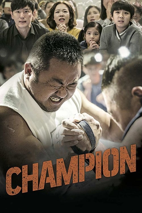 Watch Champion (2018) Korean Movie Online