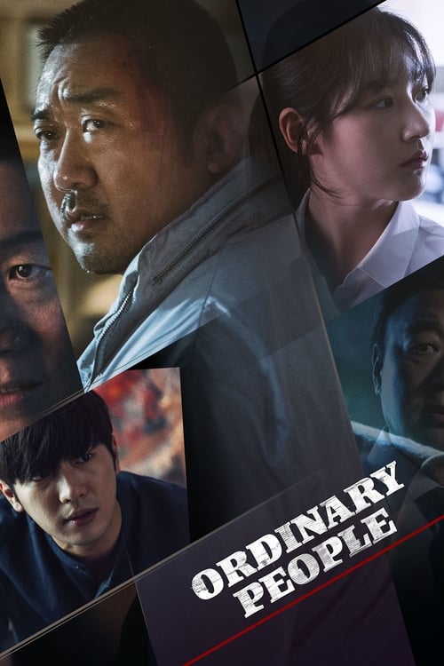 Watch Ordinary People/The Villagers (2018) Korean Movie Online