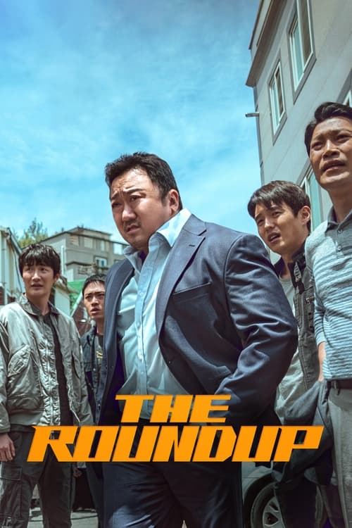 Watch The Roundup (2022) Korean Movie Online