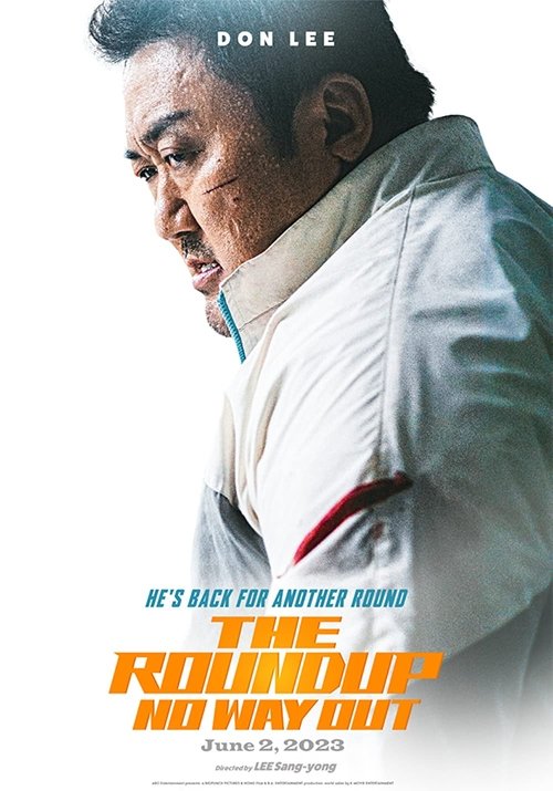 Watch The Roundup: No Way Out (2023) Korean Movie Online