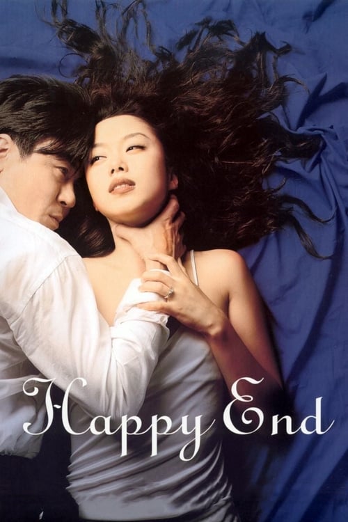 Watch Happy End (1999) Korean Movie Online