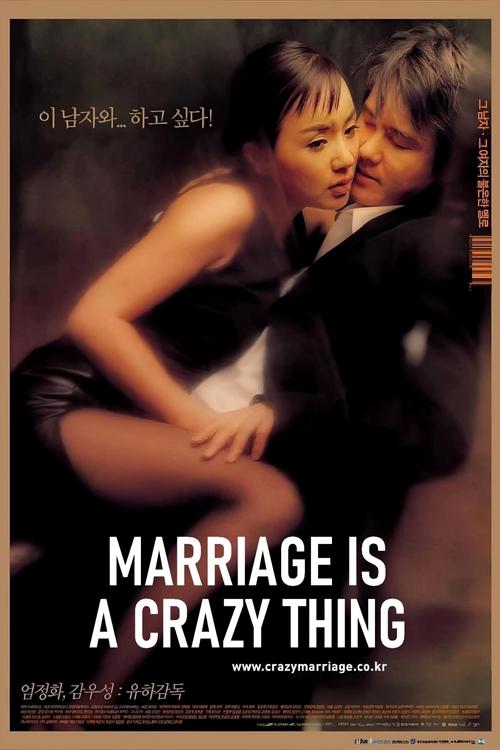 Watch Marriage Is a Crazy Thing (2002) Korean Movie Online
