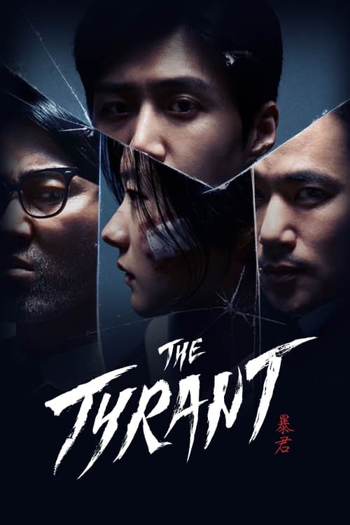 Watch The Tyrant (2024) Korean Drama Online