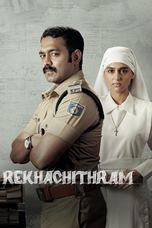Watch Rekhachithram (2025) Full Movie Online Free