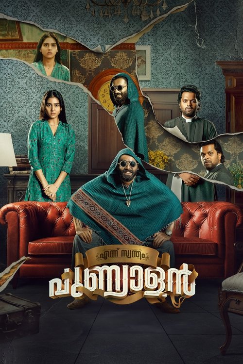 Watch Ennu Swantham Punyalan (2025) Full Movie Online Free