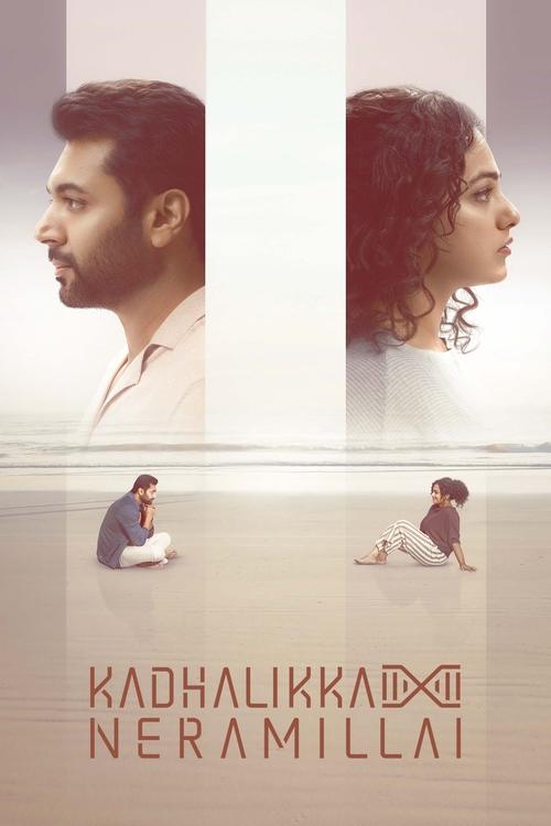 Watch Kadhalikka Neramillai (2025) Full Movie Online Free