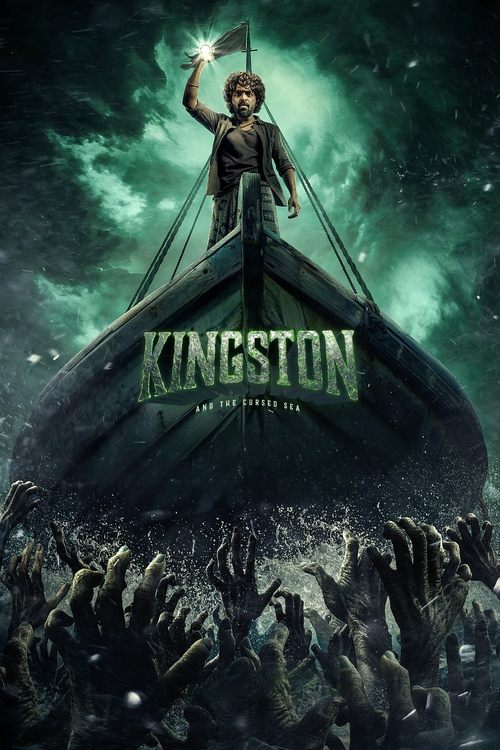 Watch Kingston (2025) Full Movie Online Free