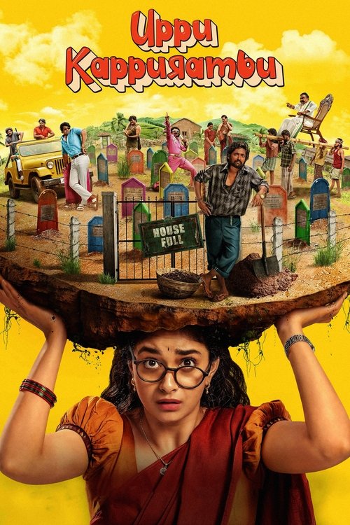 Uppu Kappurambu (2025) Full HD Movie Online