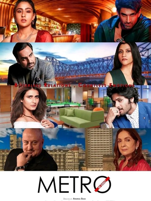 Metro In Dino (2025) Full Movie Online
