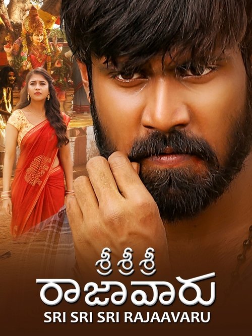 Sri Sri Sri Raja Vaaru (2025) Telugu Full HD Movie Online