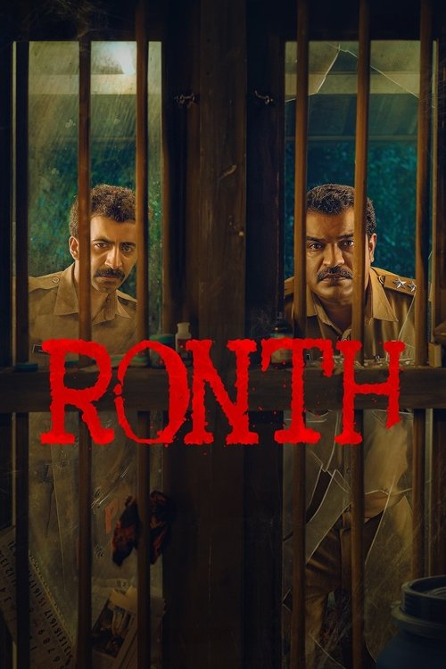 Ronth (2025) WEB-DL Multi Audio Full Movie Online